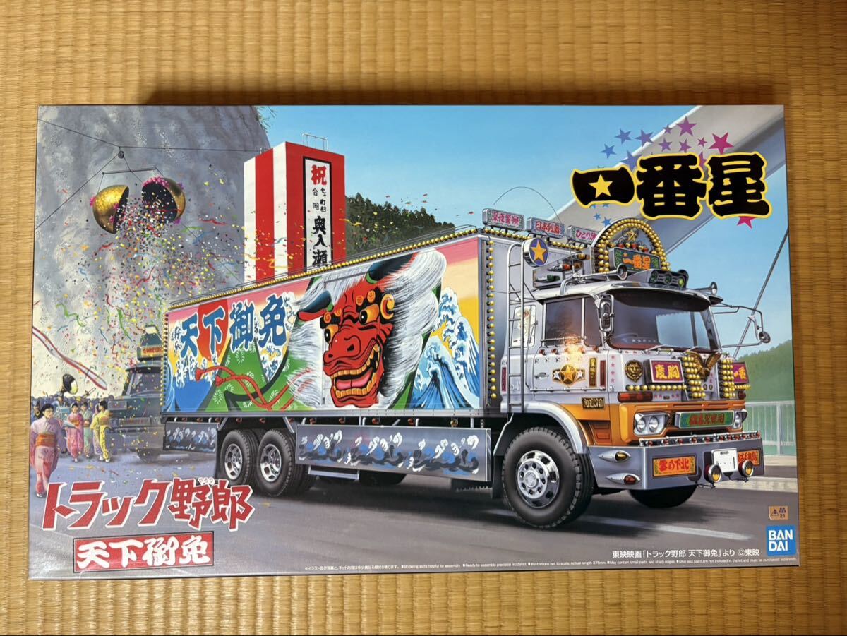 フジミ 烈津號 デコトラ すずき工芸 街道美学 三代目烈津號トラック