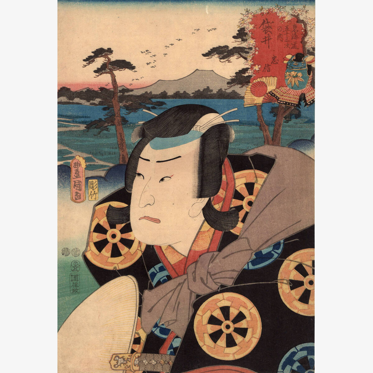 歌川国貞【雪のあした】☆三枚続 浮世絵 錦絵 美人画 木版画 藍摺 摺物