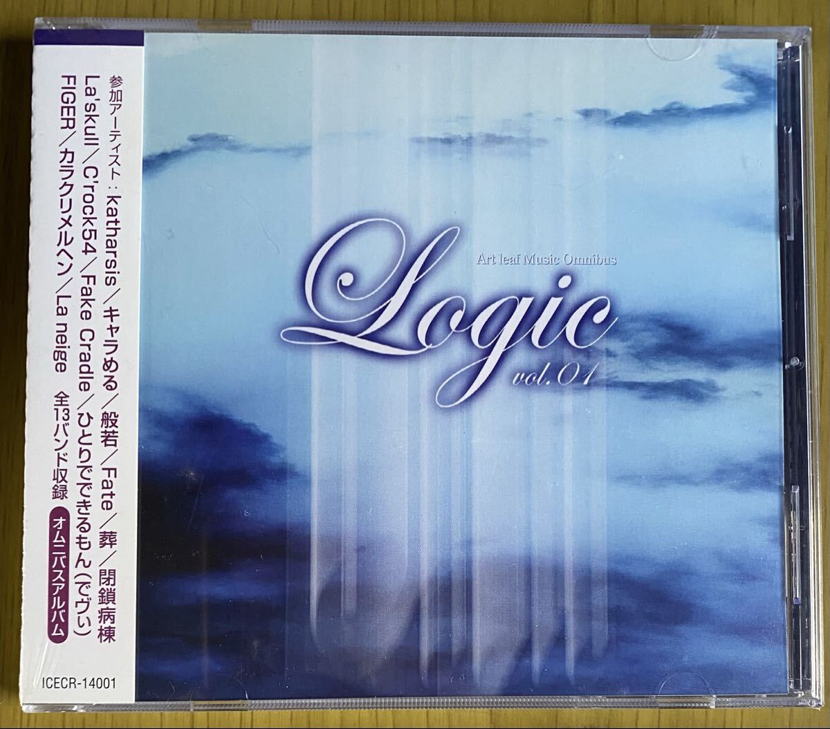 中古】NHK ひとりでできるもん! はじめてのミンチミート 平田実音 CDの