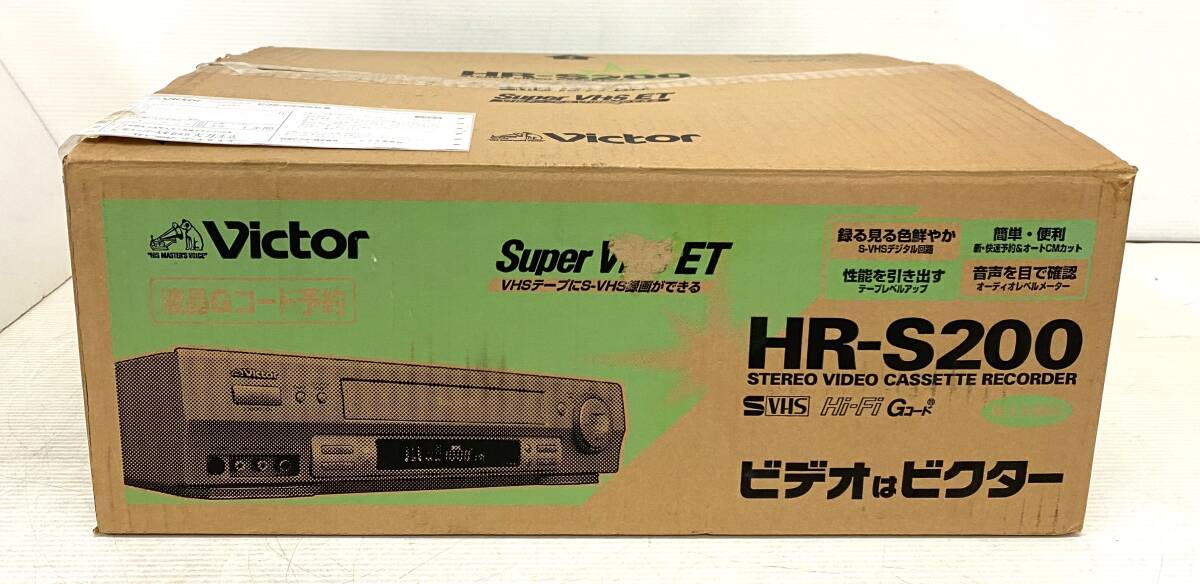 希少・レア VICTOR ビクター レコード カセット AMラジオ MK-2
