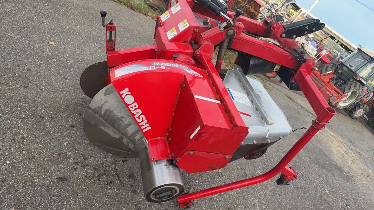 決算セール】 新潟 クボタ 畦塗機 BSK850MH リモコン付き 電動 あぜ 