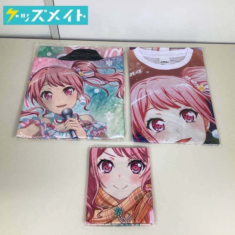 BUSHIROAD - バンドリ！ 湊友希那 トレーディング缶バッジ vol.3.5