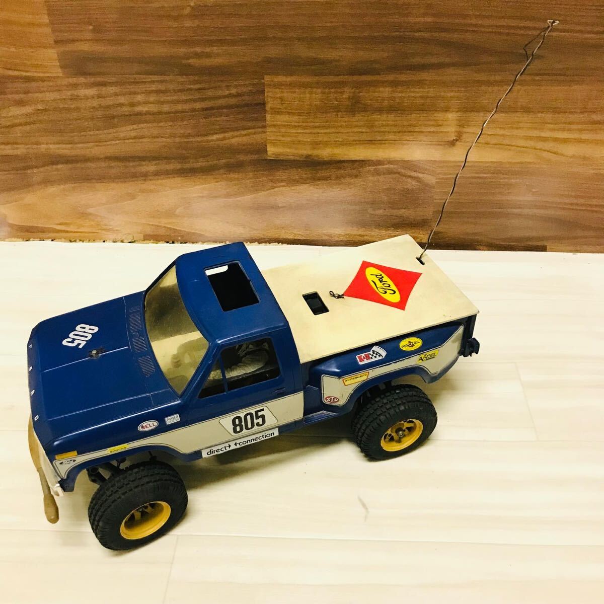 書籍076 宮崎惇 「レインジャー忍法」 豆たぬきの本133 （広済堂） 豆