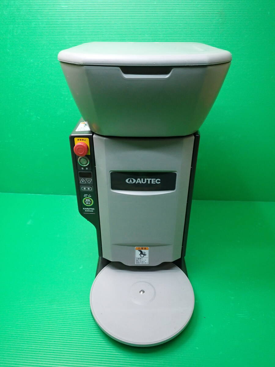 AUTEC スシメーカー ASM600 シャリ　寿司　握り 新品】【新品未使用】オーディオテクニカ 握り寿司メーカー にぎりっこ