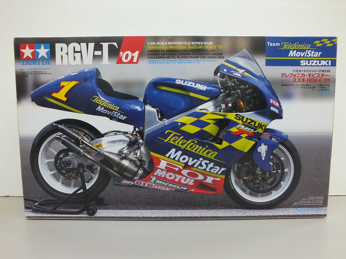 美品未使用／コレクター保管品】 GuiLoy 1/6 HONDA RC211V Daijiro