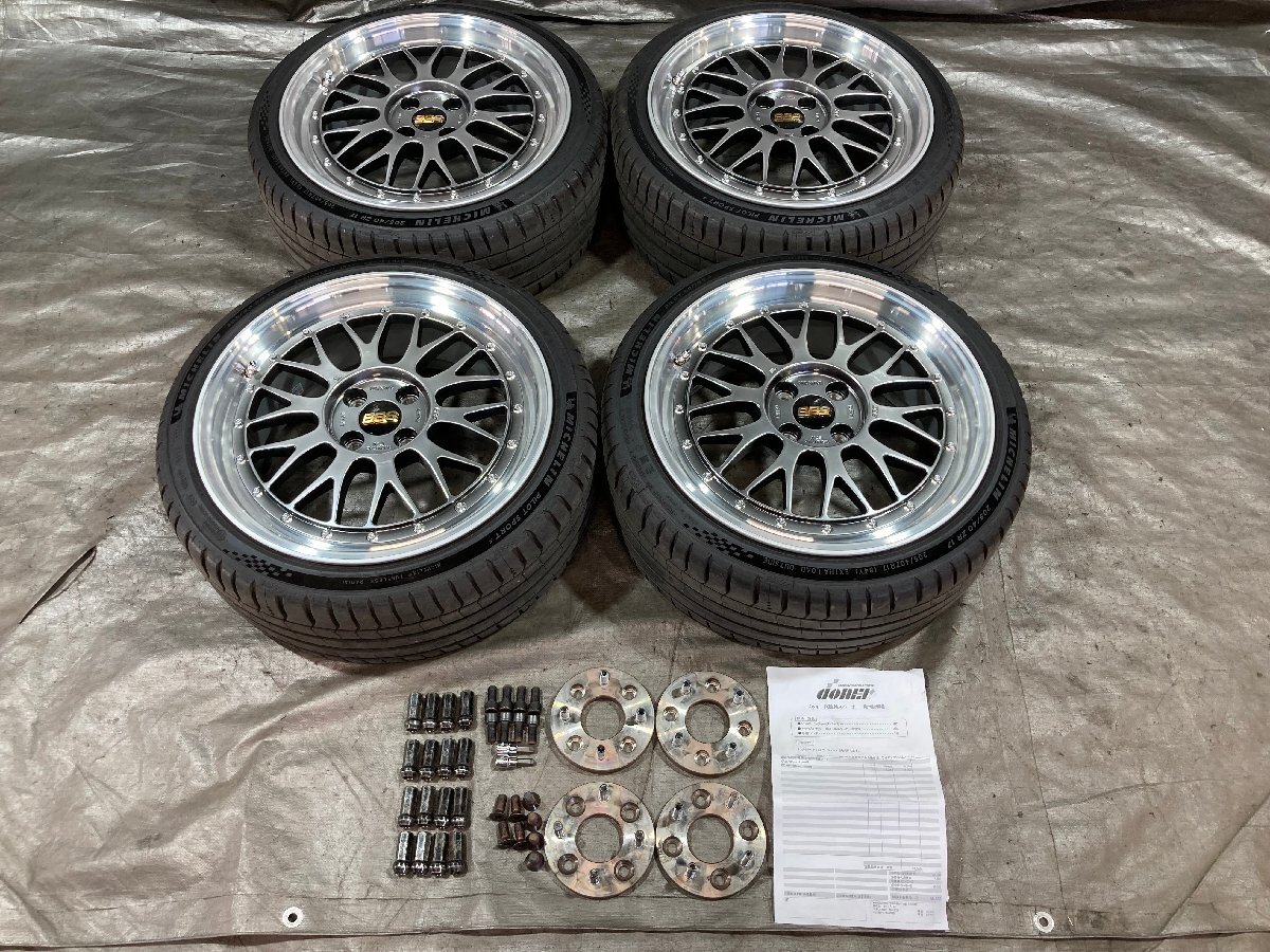 中古】☆BBS LM 073 裏組☆の落札情報詳細 - Yahoo!オークション落札 