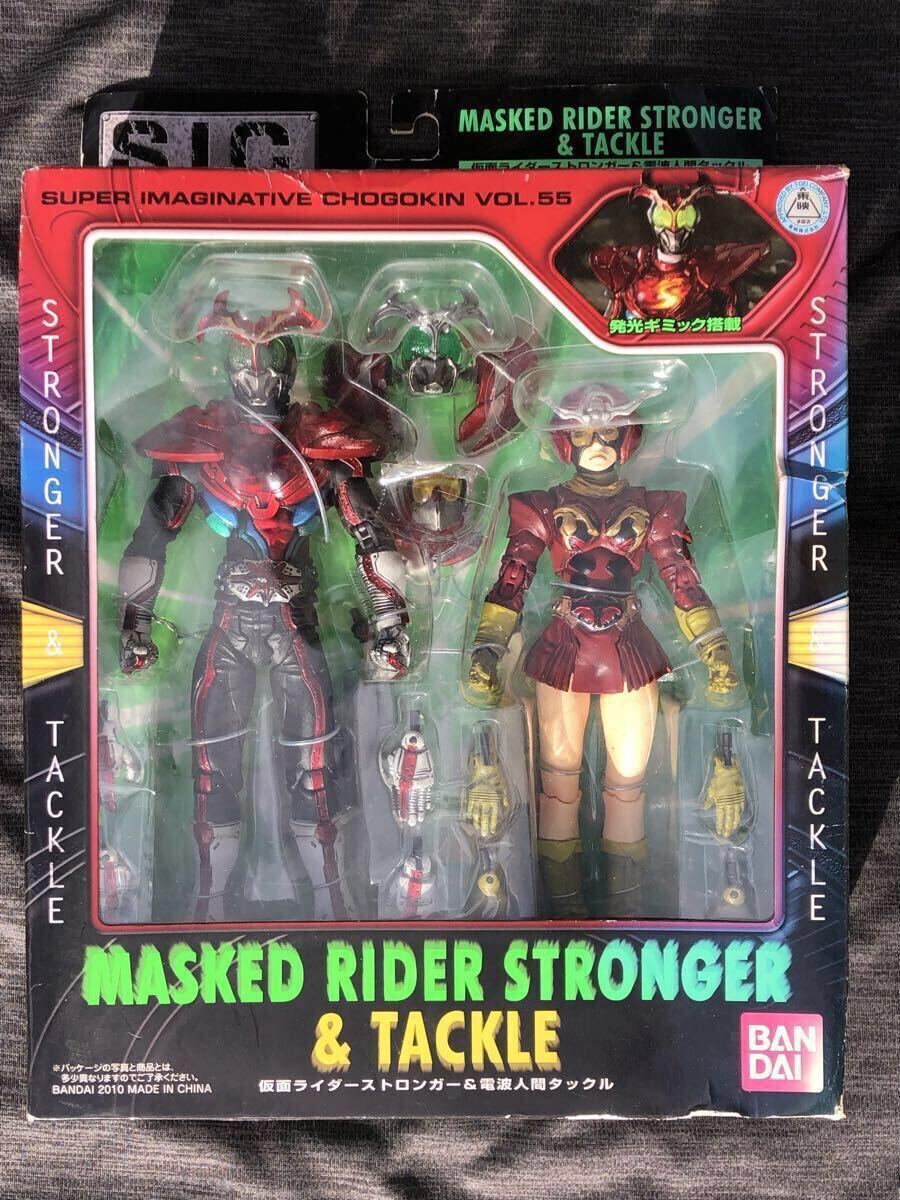 当時物！ ポピー ポピニカ 仮面ライダー ストロンガー 電波人間