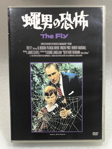 送料無料 輸入盤 DVD 地獄へつゞく部屋 地獄へつづく部屋 ヴィンセント