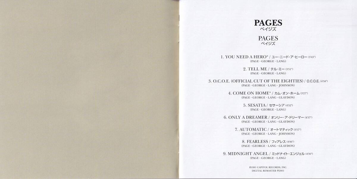 RICHARD PAGE / PECULIAR LIFE リチャード・ペイジ *ex/PAGES, MR