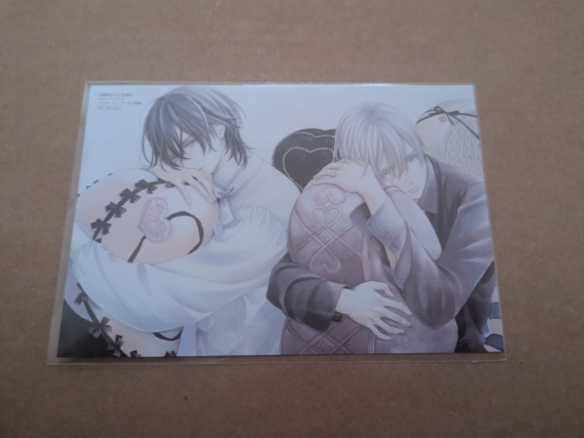 新品】ヴァンパイア騎士 memories イラストカード 5枚 ポスター 特典