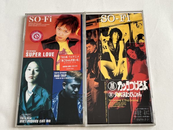 27枚セット】氷室京介 BOOWY シングルCD 8センチCD 布袋寅泰 レンタル 
