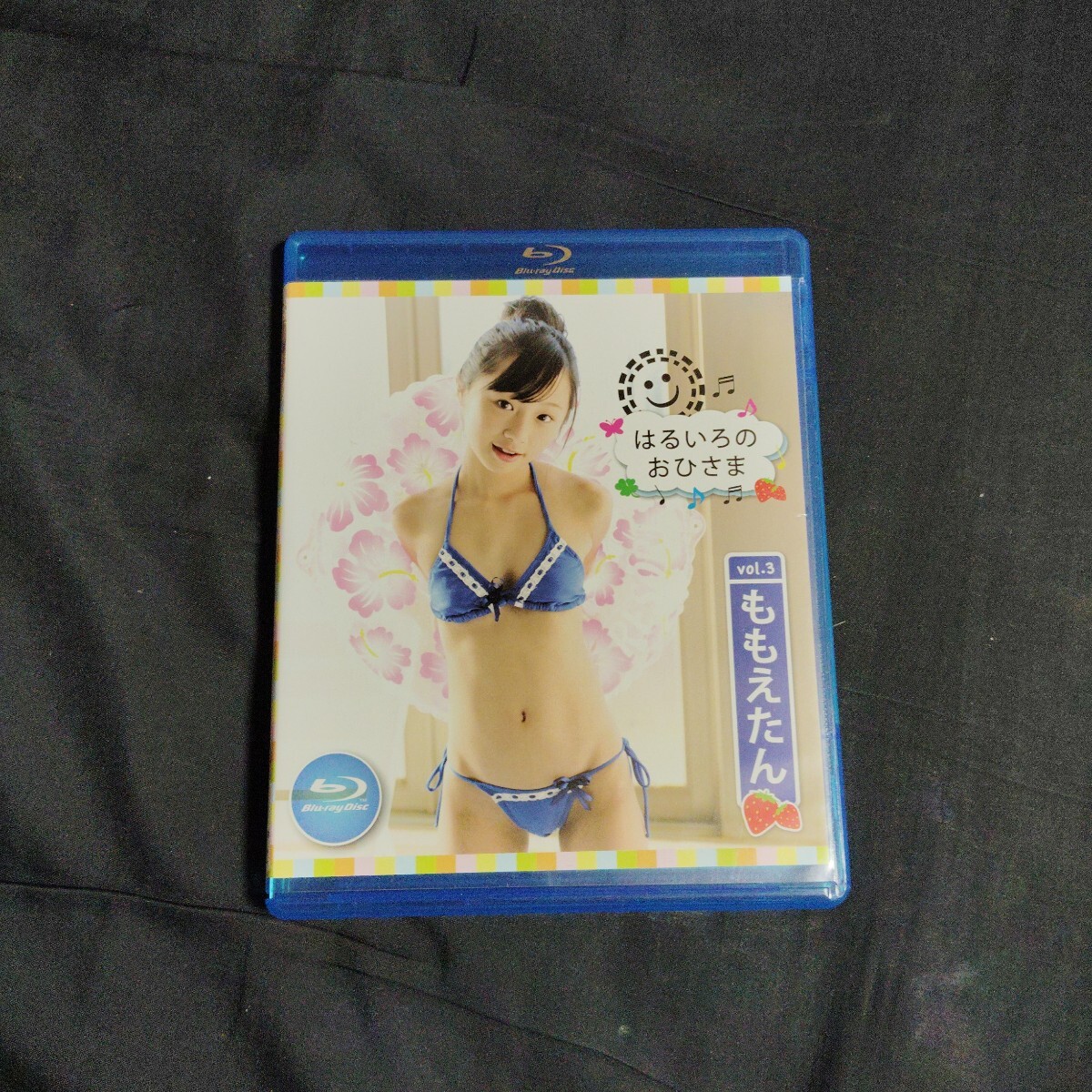 未開封！すきっぷじゅにあ ももえたん はじめてのももいろ 片瀬桃 新野 