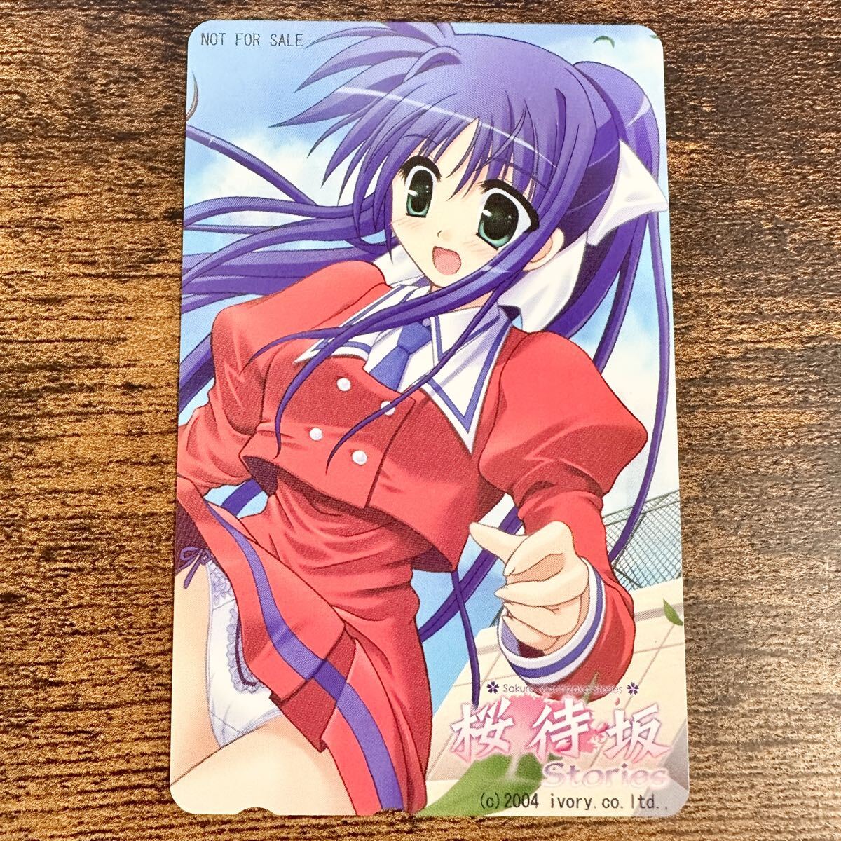 1M 今井美樹 テレホンカード 50度 直筆サイン入り Ivory MIKI IMAI