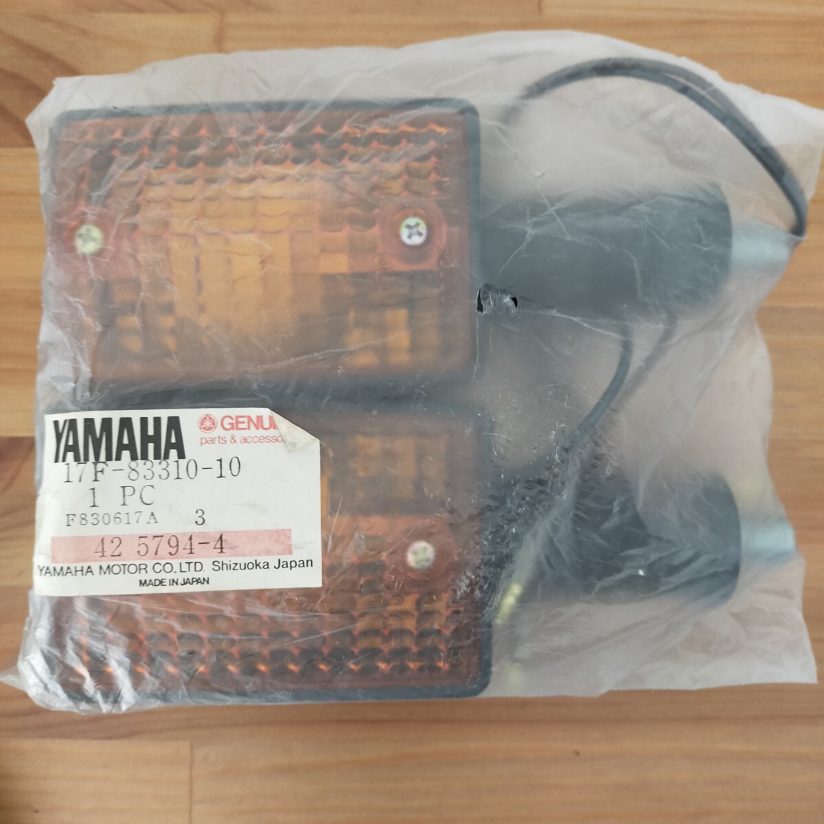△▽YAMAHA ヤマハ 純正 ウインカー 4個セット IMASEN 1121-266 