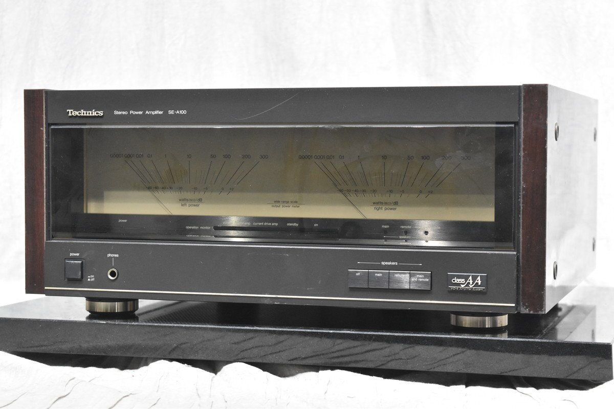 テクニクス パワーアンプSE-9021A Technics21A動作品 中古】テクニクス/Technics 21A パワーアンプ SE-9021A 動作OK USED品