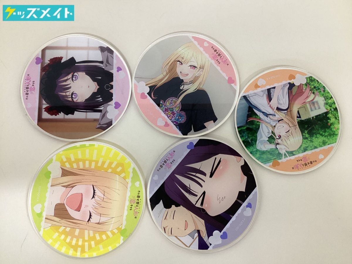 黒子のバスケ アニメイトカフェ クランチ バレンタイン 缶バッジ 黄瀬涼太 resize_image.php?image= ピンズ・ピンバッジ・缶バッジ