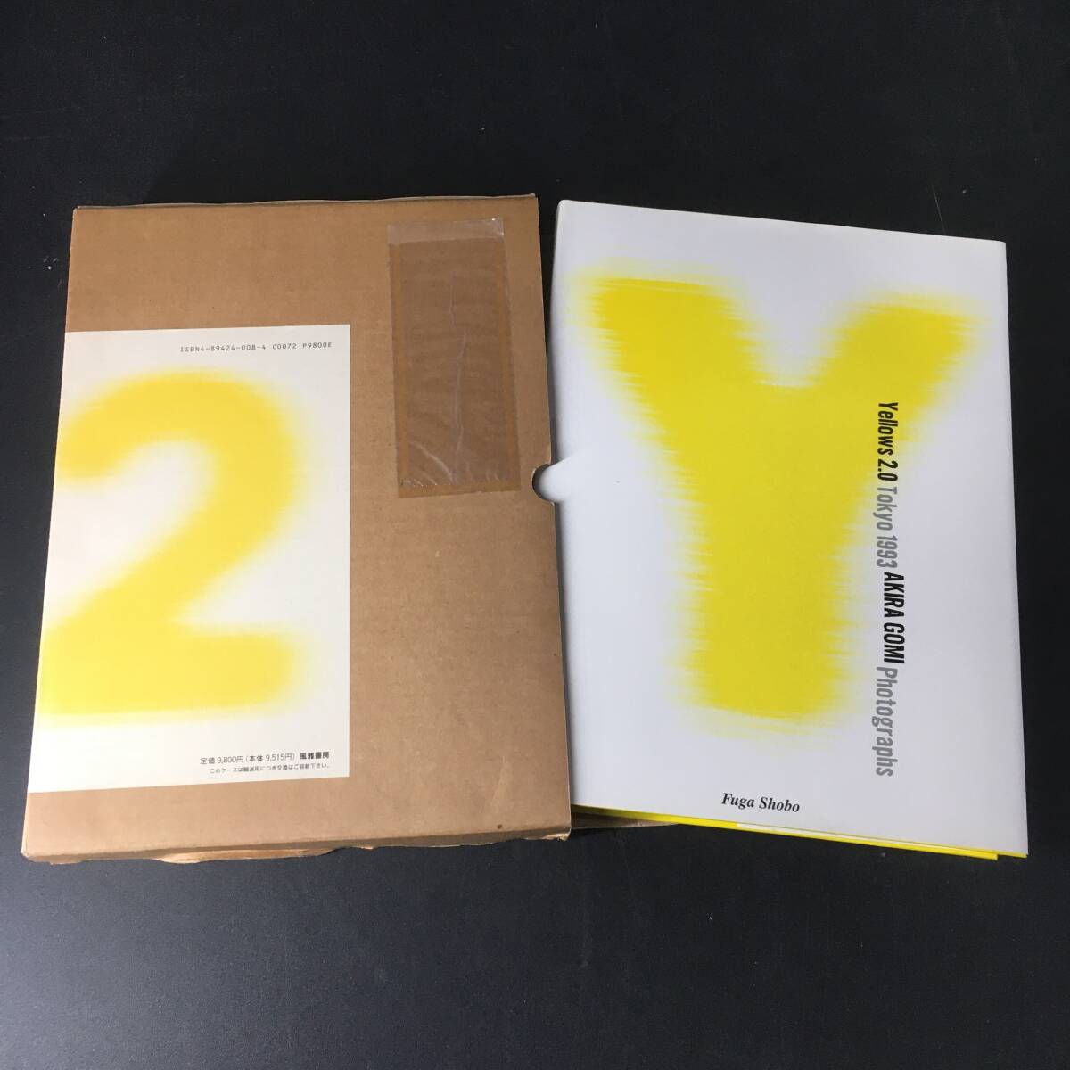 Yellows 3.0 China 写真集 中国人女性100人 ヌード 五味彬 イエローズ