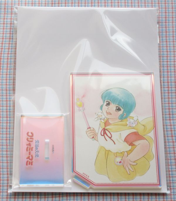 希少　クリィミーマミ 84 ANIMEアイドルカレンダー　昭和アニメ/当時物 ポA9601◇希少【『魔法の天使 クリィミーマミ』84年 アニメ アイドル