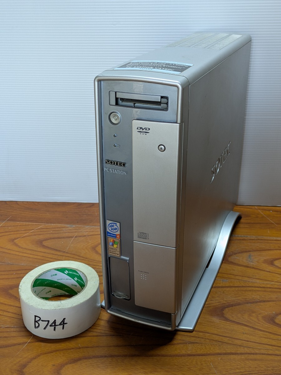 中古】SONY VAIO PCV-S520 Windows98 リカバリ済み デスクトップ