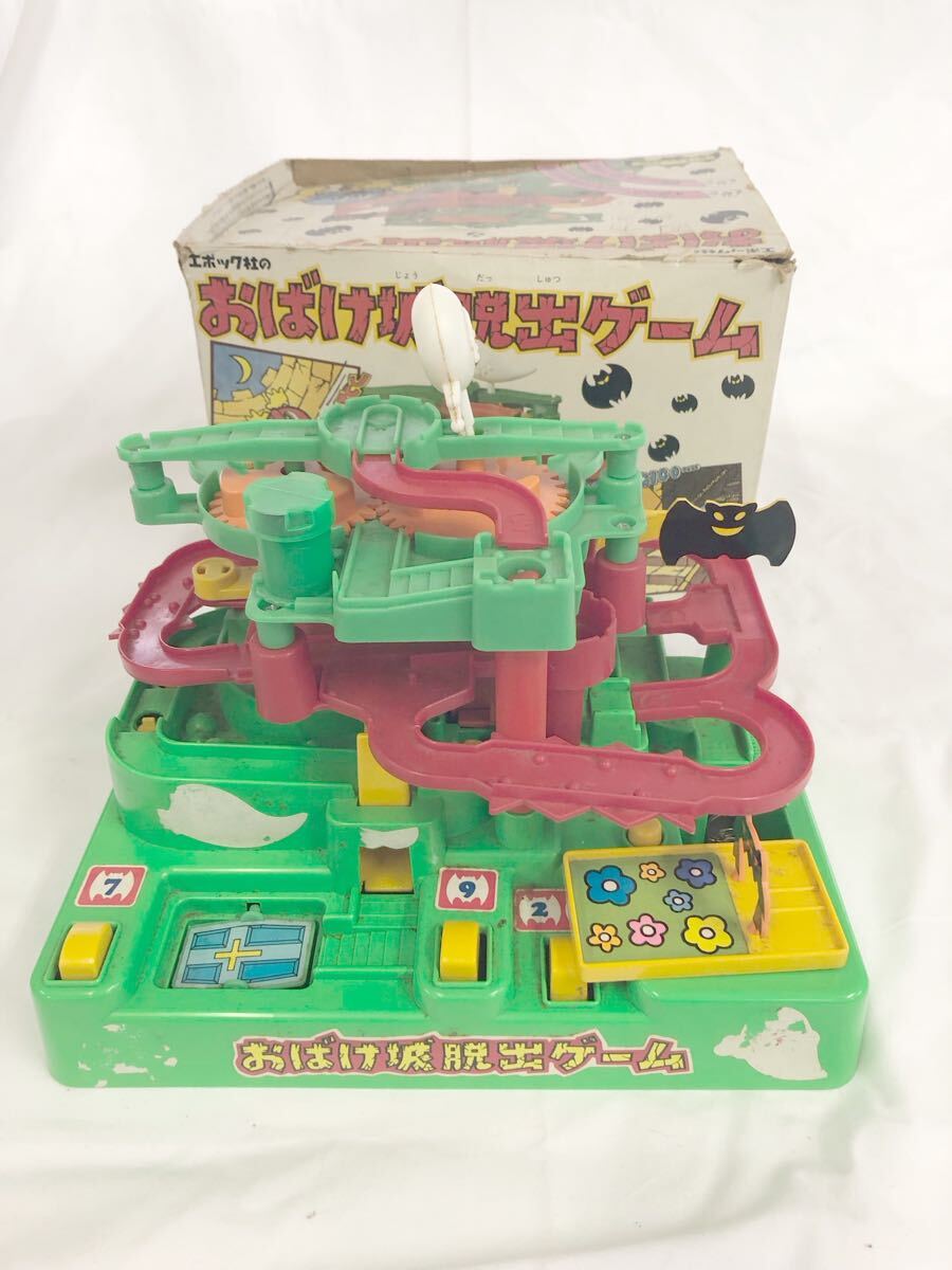 昭和レトロ エポック社の あくま島脱出ゲーム 箱付き ジャンク 当時物 昭和レトロ エポック社の あくま島脱出ゲーム 箱付き ジャンク 当時物