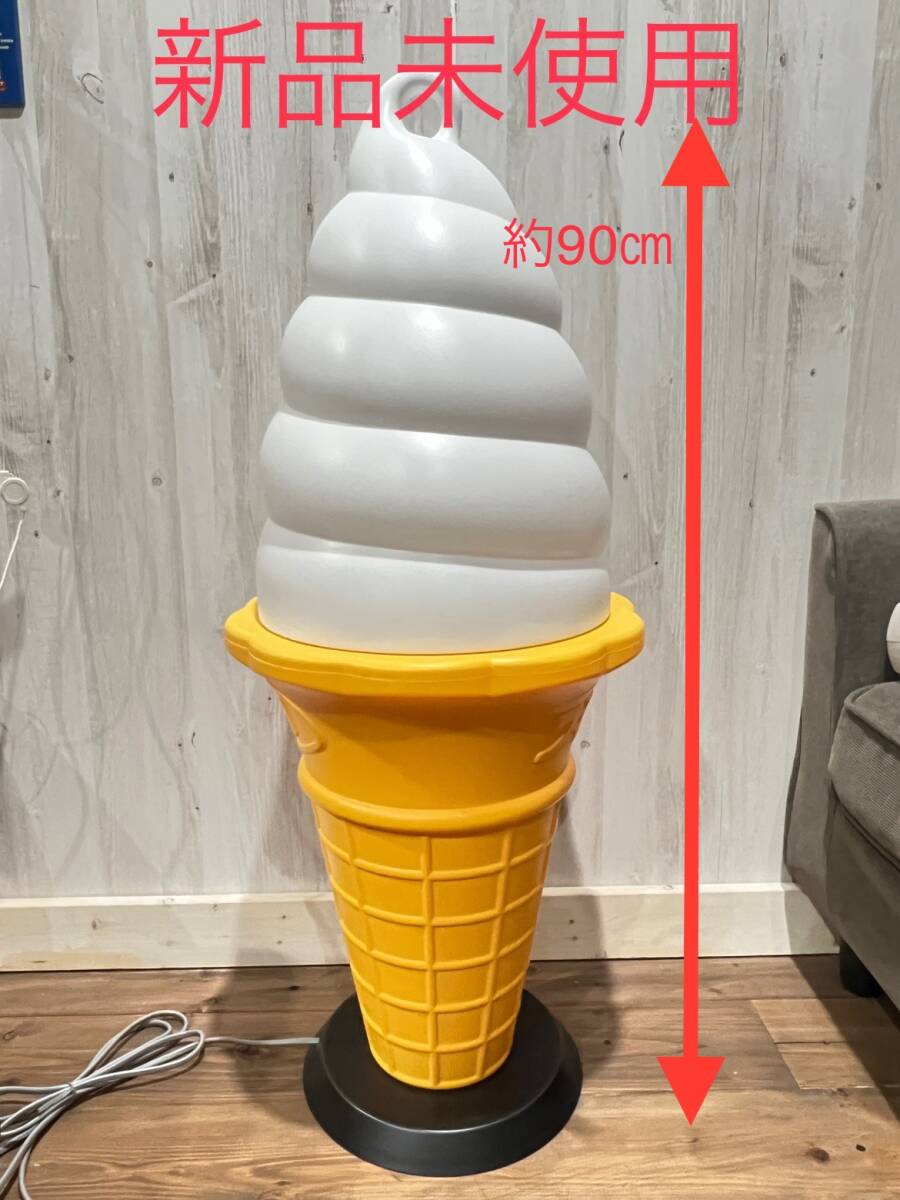 雪印 アイスクリーム 冷凍ショーケース SANYO SCR-1803W 冷凍