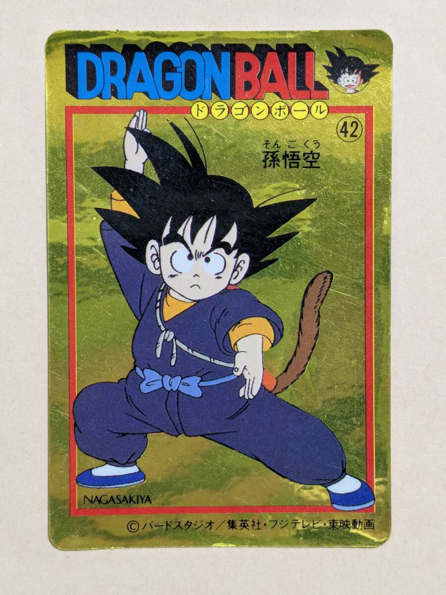 ナガサキヤ ドラゴンボール 無印 カード 7 マジュニア 第1弾 稀少