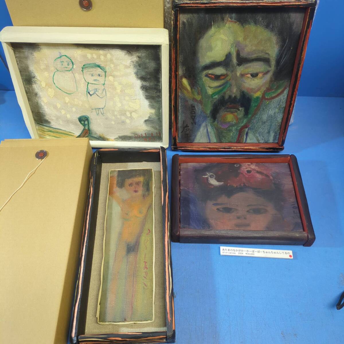 中古】長谷川利行「黄昏の上野地下鉄ストア」筆致鮮やか印象的名作絵画
