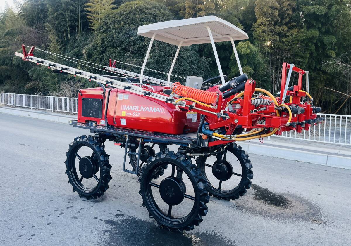 群馬】丸山 スピード スプレヤー SSW-400C 2A セル付 8馬力 クローラー