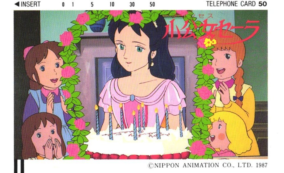 CD 日本アニメーション 世界名作劇場主題歌・挿入歌大全集 第2集の落札