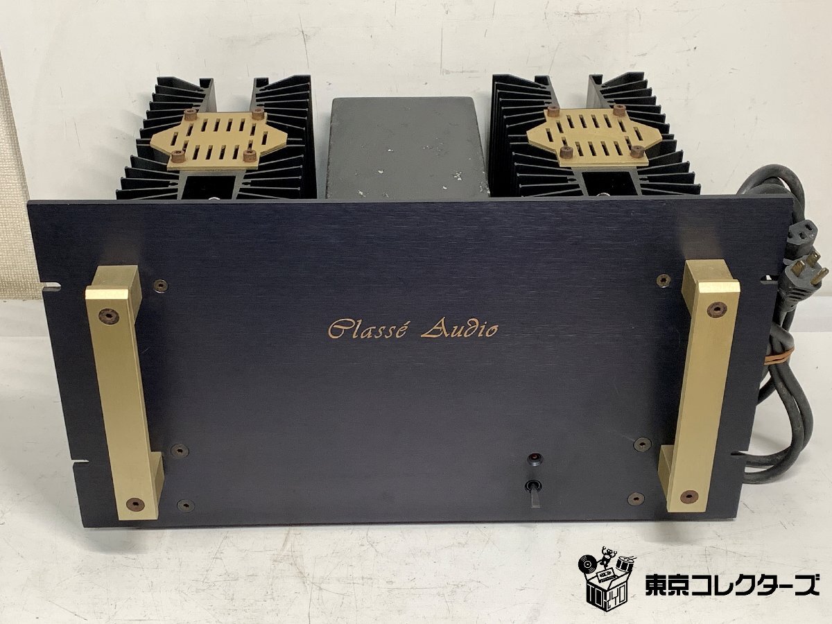 音出し確認済み】マーシャル Marshall Valvestate 8008 Power
