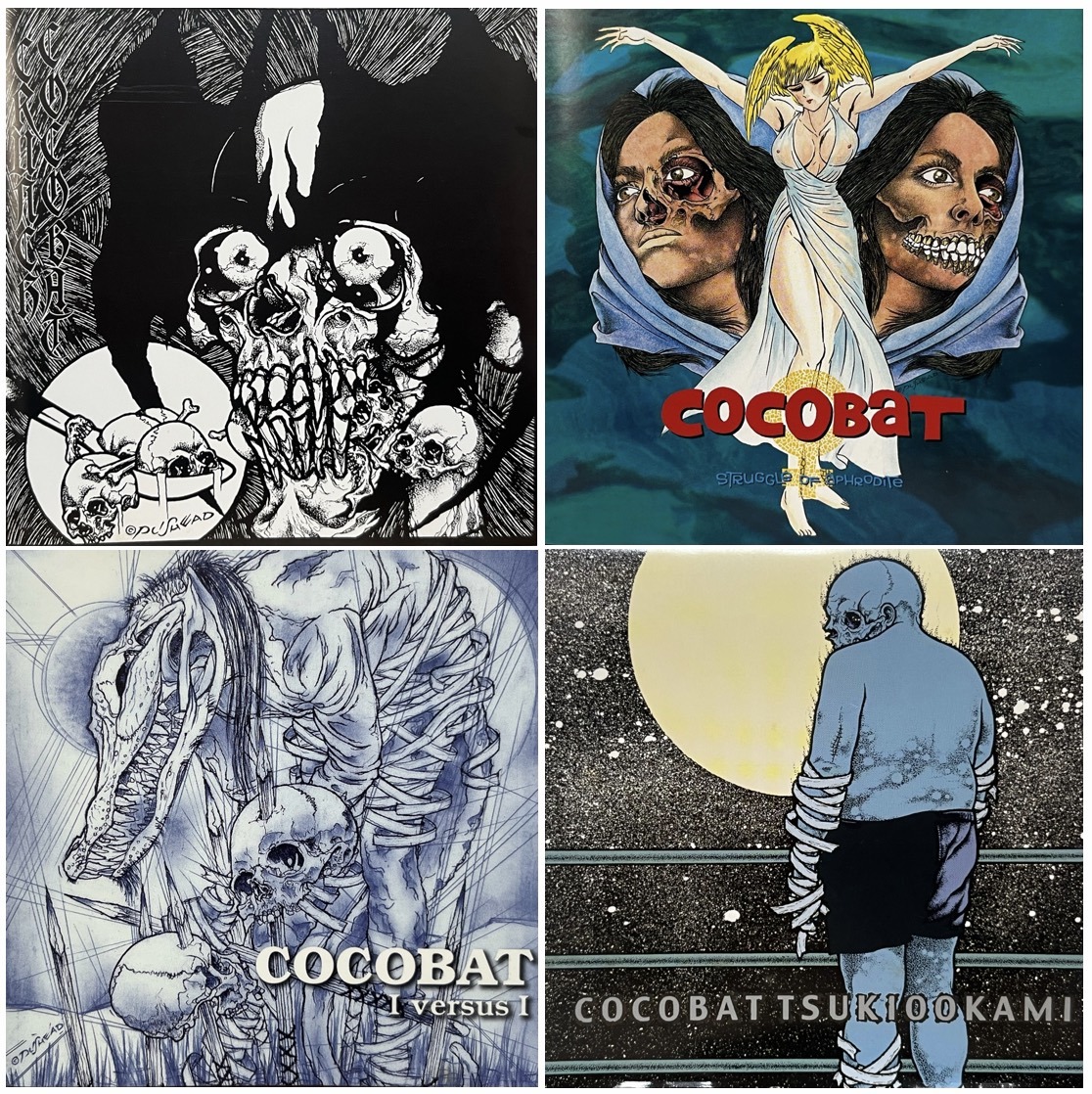 COCOBAT CRUNCH ココバット・クランチの落札情報詳細 - Yahoo