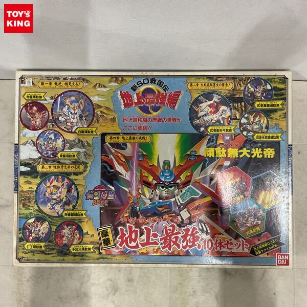 BB戦士 麒麟の神器　青龍の神器　天翔の神器　SDガンダム 天翔の神器・麒麟の神器・青龍の神器 | B.B.備忘録