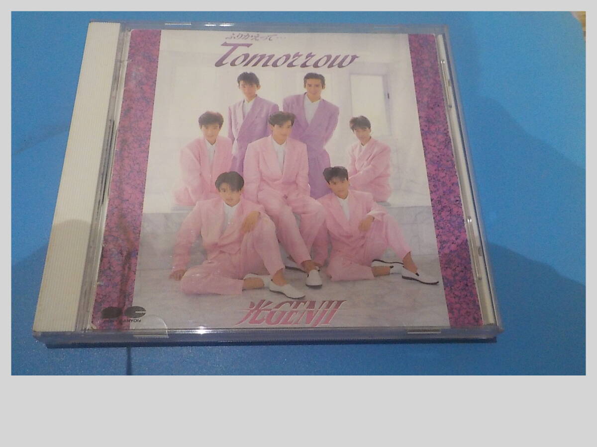 中古】CD SAY'S「Myこれ！クション SAY'S BEST」帯付/ベストアルバム