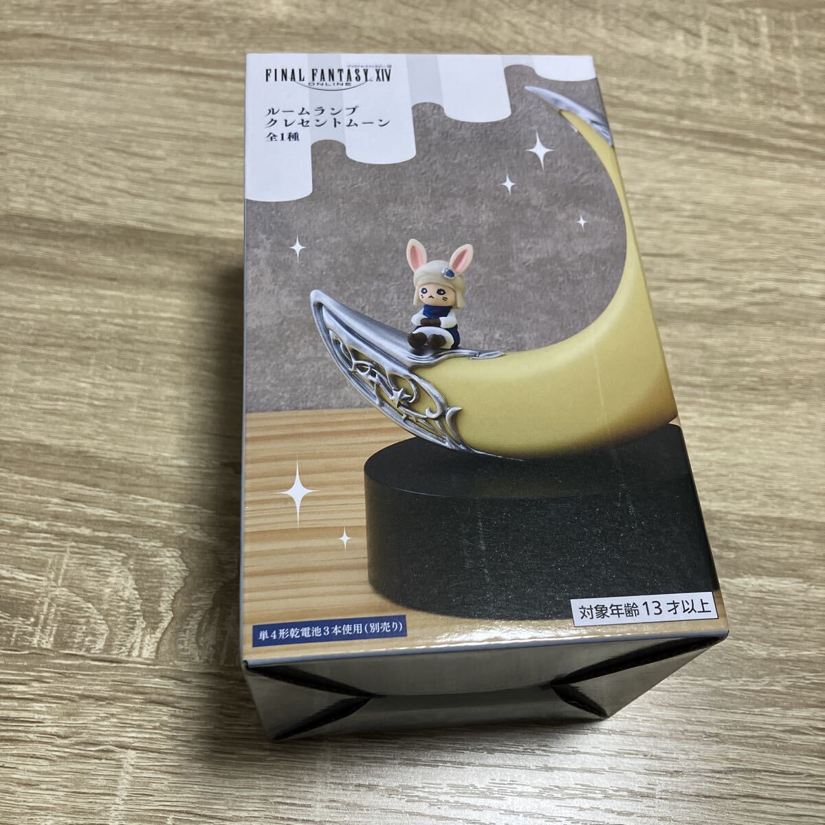新品】新品☆クリスタル 人感センサーライト ファイナルファンタジー 