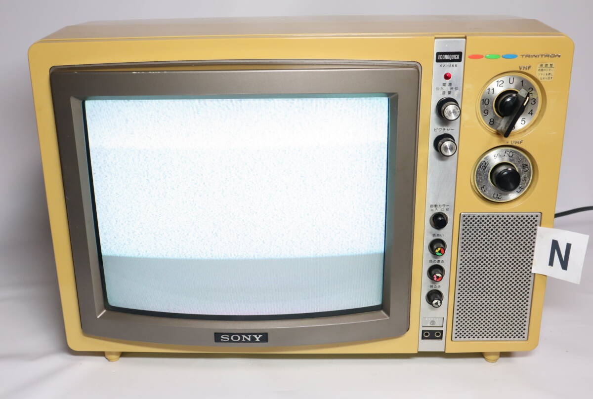 中古】昭和レトロ SONY ブラウン管 テレビ 14インチ トリニトロン KV