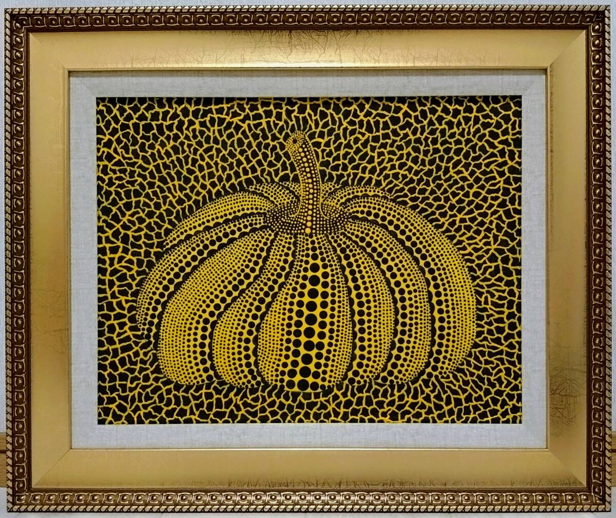 静物 油絵 『 林檎 』 M10 額装 手描き肉筆模写『 草間彌生 』の落札