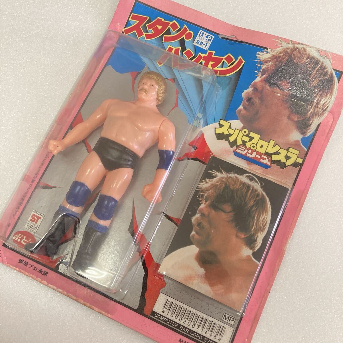 ジャンボ鶴田　三沢光晴　小橋健太　プロレスフィギュア3体セット ジャンボ鶴田 三沢光晴 小橋健太 プロレスフィギュア3体セット 【公式