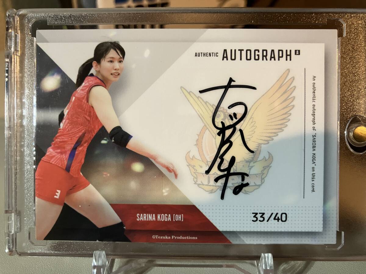 新品】全日本女子バレー 日本代表 高橋みゆき シン 選手仕様 新品未
