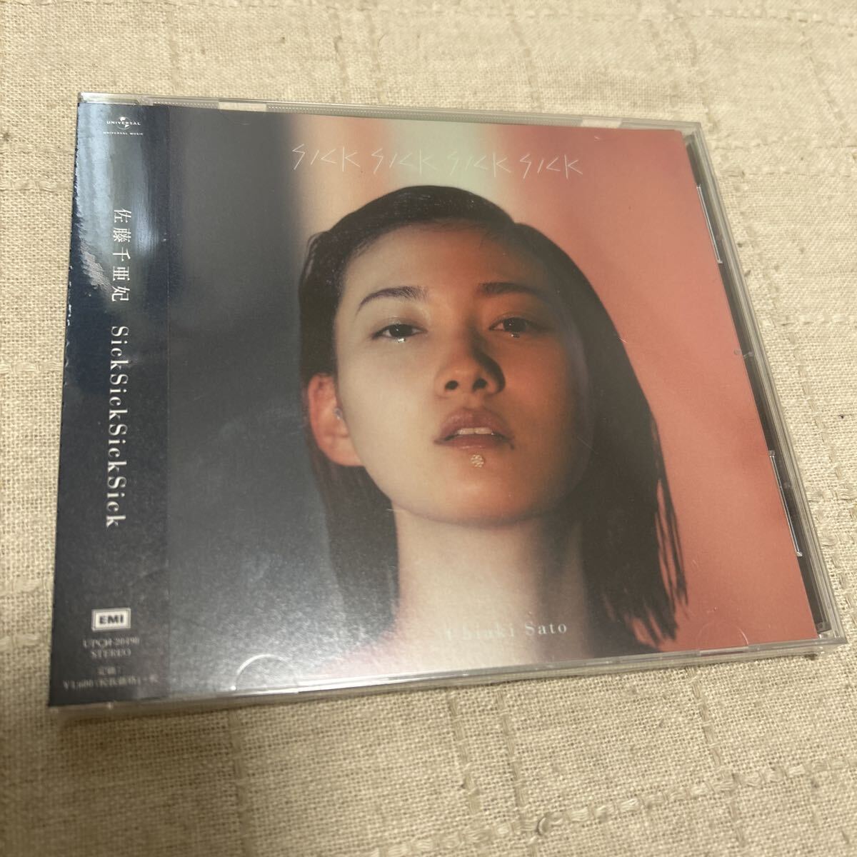 佐藤千亜妃 / sick sick sick sick LPレコード 新品未使用 レコード] 佐藤千亜妃SICK SICK SICK LP| ヤマダウェブコム