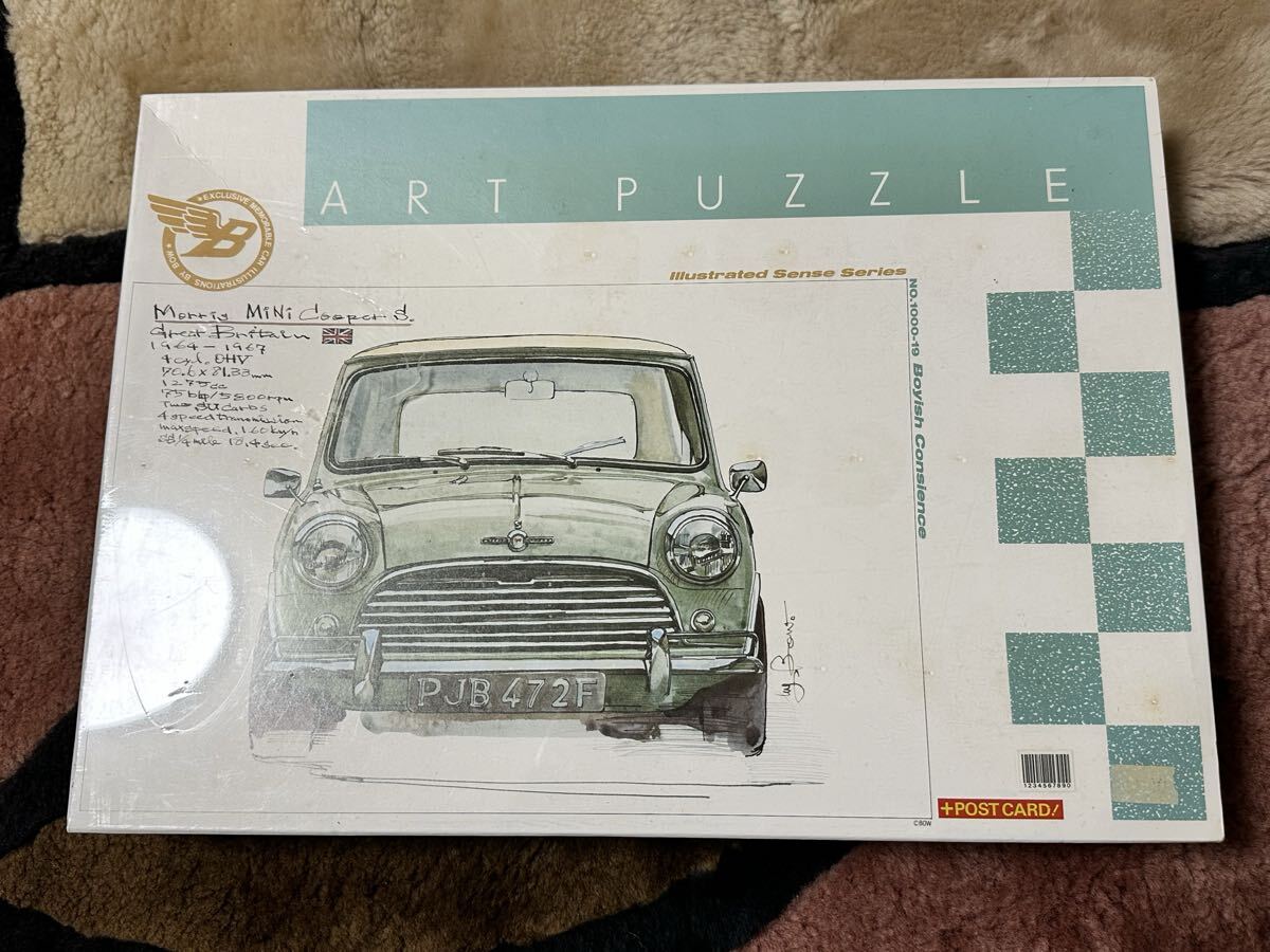 新品】未開封 Morris Cooper MINI 1300s ジグソーパズル 1000ピース