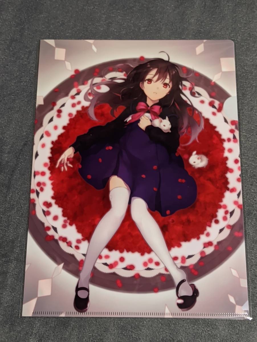 fate/prototype 蒼銀のフラグメンツ クリアファイル d045クリアファイル FGO Fate Grand Order Fate/Prototype 蒼銀の