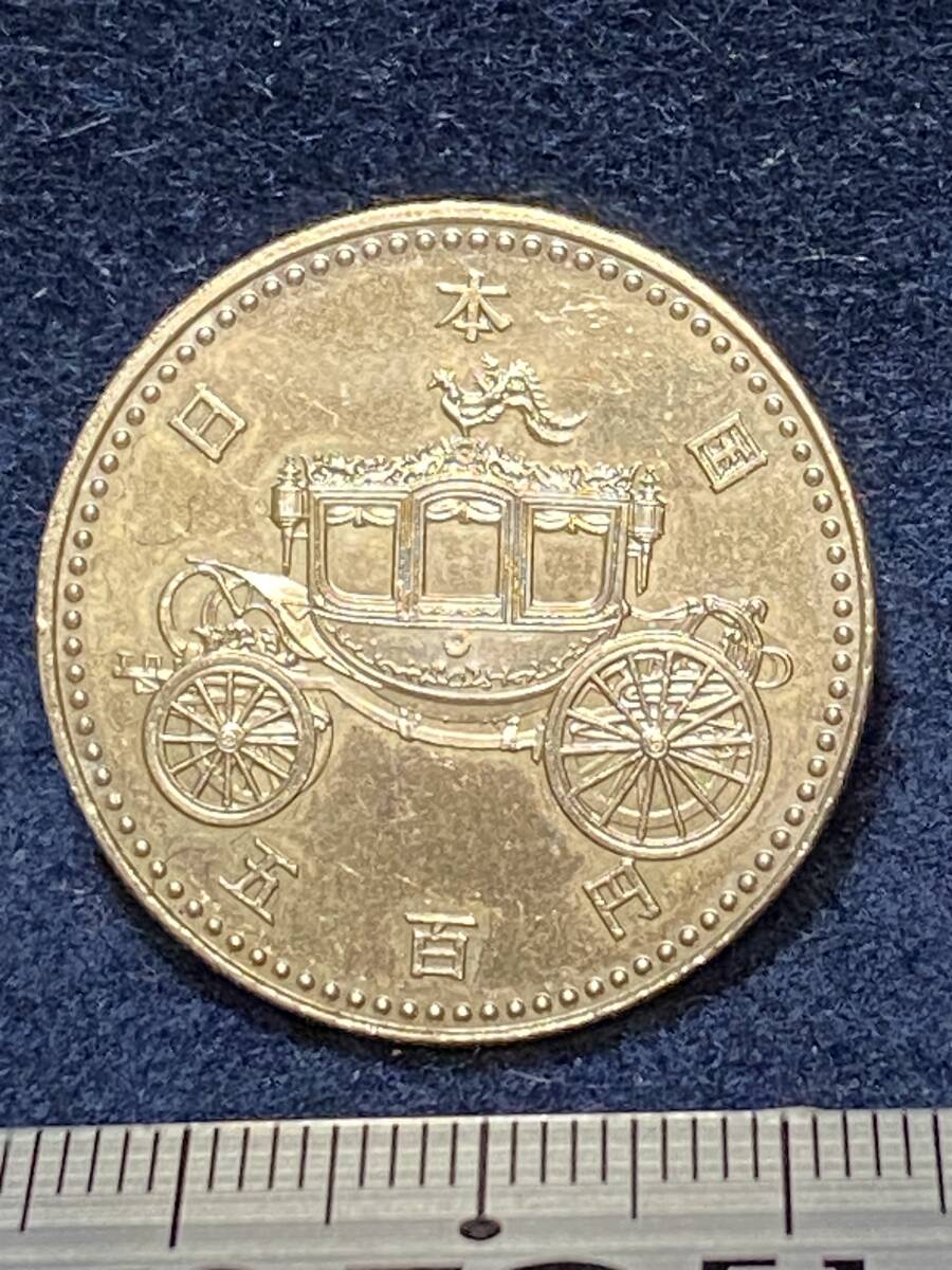 貨幣セット】昭和◇◇◇1984～1988◇まとめて/白銅貨幣入り⑥ 記念硬貨