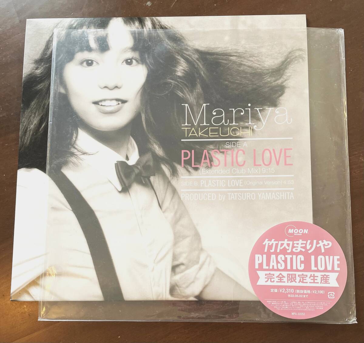 和モノ 8cm CD 竹内まりや 夢の続き プラスティック ラブ 山下達郎