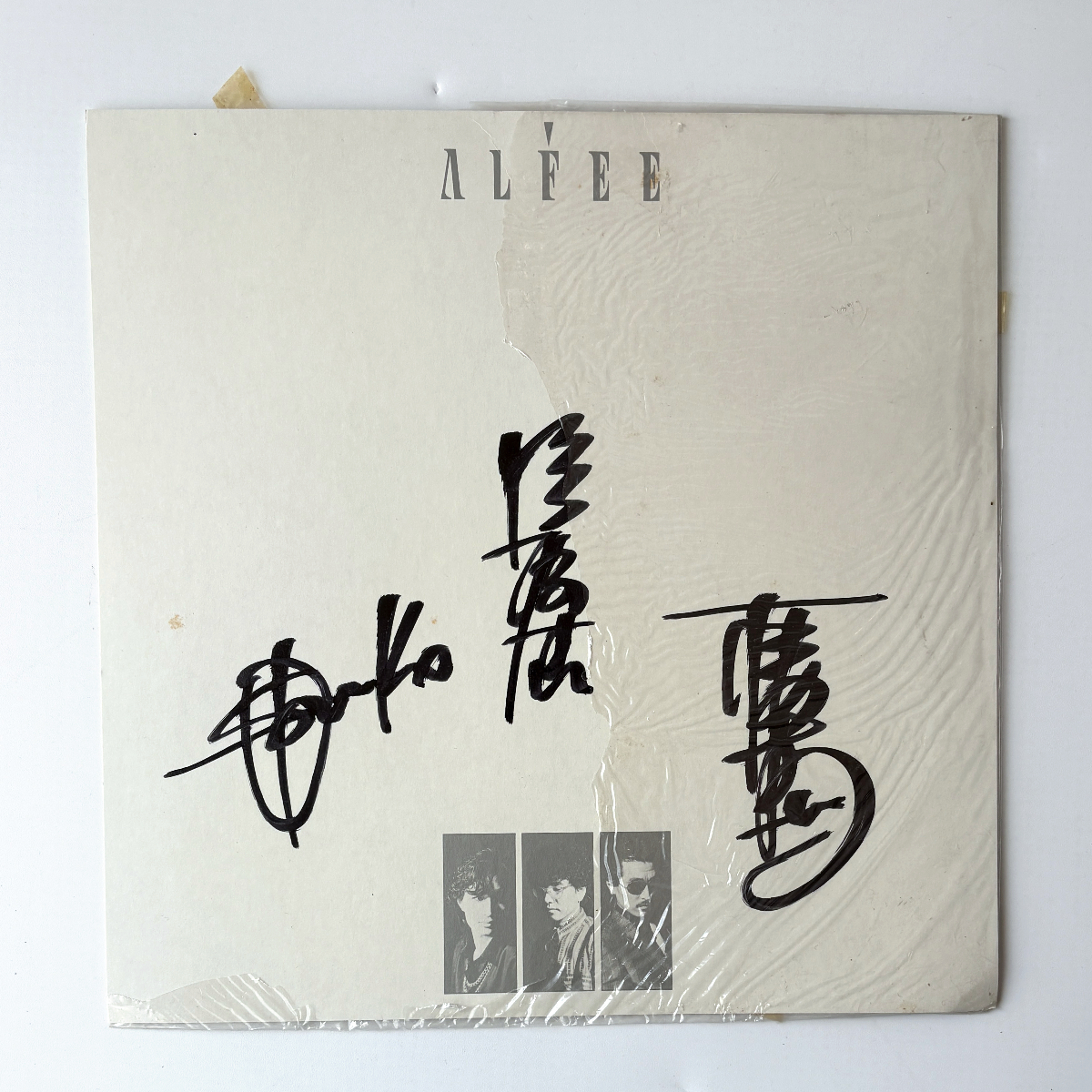 中古】アルフィーのサイン色紙＆おまけ・坂崎幸之助が34年前に下北沢