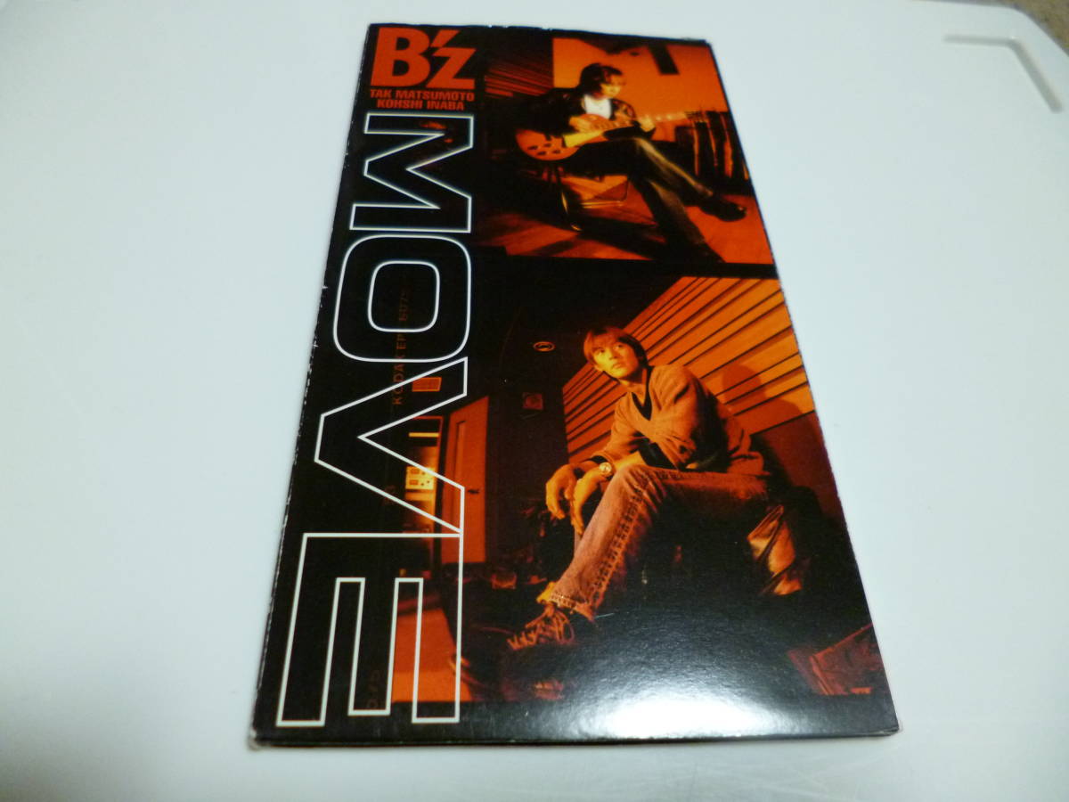 激レア新品CD B'z ミエナイチカラ 地獄先生ぬ～べ～ ジャケットバージョン B'z ミエナイチカラ ぬ～べ～ジャケットの落札情報詳細 - Yahoo