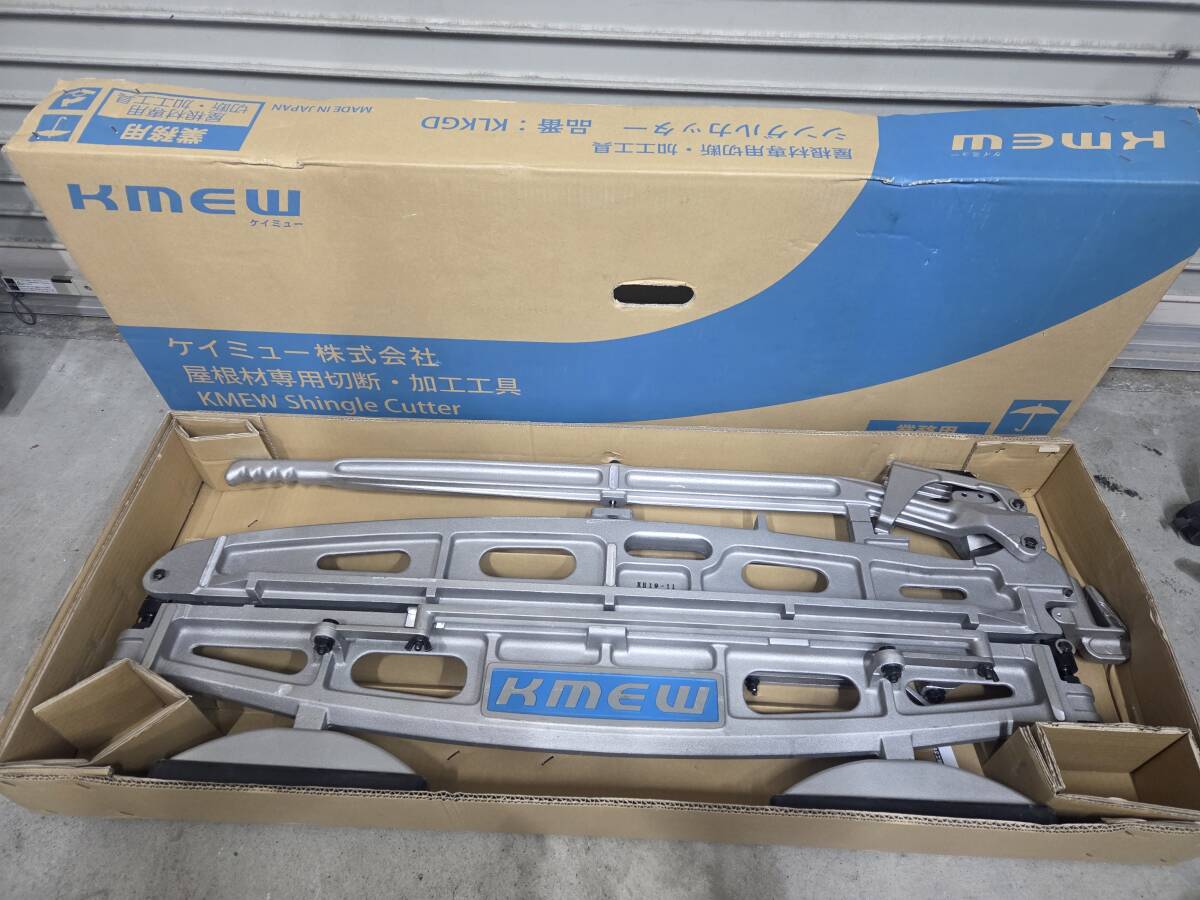 KMEW ケイミュー シングルカッター KLKGD 屋根材専用切断・加工工具