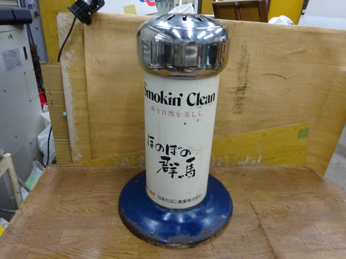 JT スタンド灰皿 日本たばこ産業 高さ約81㎝ 中古の落札情報詳細