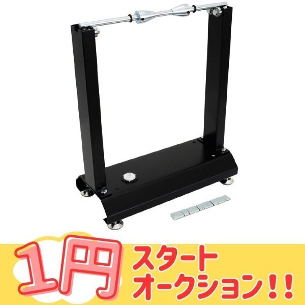 中古】中古品 ホイールバランサー ROZAC ロザック 505 ウェイト ホイル