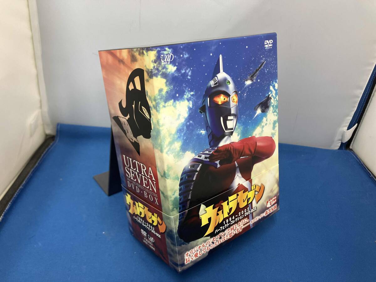 ウルトラセブンVOL.13 吸血宇宙人スペル星人 コンプリートDVD-BOXの