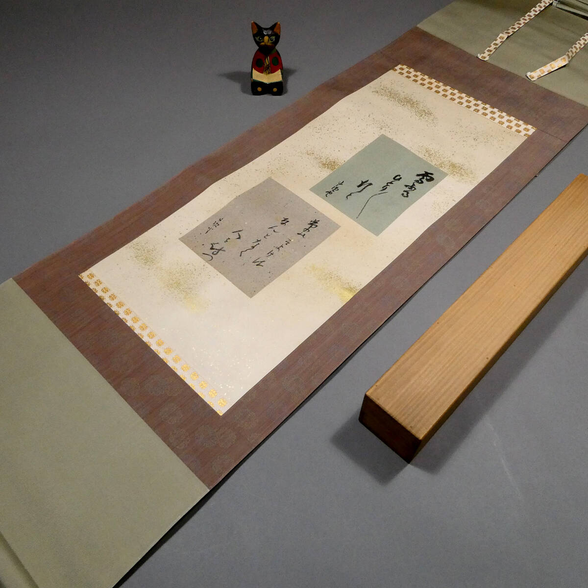 中古】種田山頭火/母ようど・・/書/墨/紙本/マクリの落札情報詳細